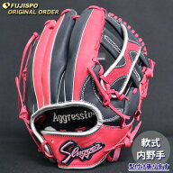 野球 久保田スラッガー 軟式グローブ オーダーグラブ TA6型 KUBOTA SLUGGER 内野 グラブ グローブ 右投げ…