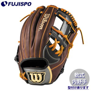 �싅 �E�B���\�� ��O���[�u WannabrHero DUAL �����p 87�^ Wilson � �O���u (WBW104398)