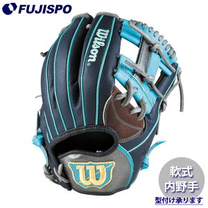 �싅 �E�B���\�� ��O���[�u WannabrHero DUAL �����p 1723�^ Wilson � �O���u (WBW104402)