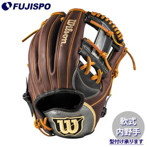 �싅 �E�B���\�� ��O���[�u WannabrHero DUAL �����p 1723�^ Wilson � �O���u (WBW104406)