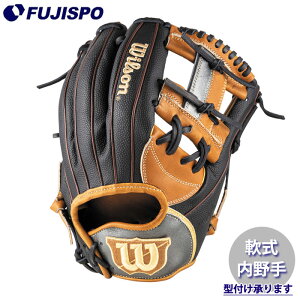 �싅 �E�B���\�� ��O���[�u WannabrHero DUAL �����p 1723�^ Wilson � �O���u (WBW104408)