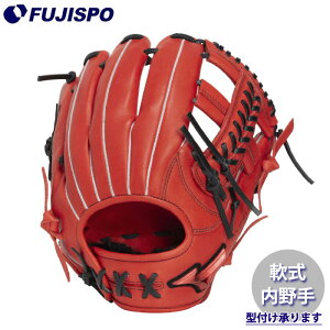 �싅 �~�Y�m ��O���[�u WILL DRIVE RED ����� mizuno � �O���u (1AJGR34603-7009)