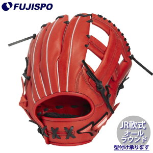 �싅 �~�Y�m �W���j�A��O���[�u WILLDRIVE RED �I�[�����E���h mizuno �W���j�A� ���N� � �O���u (1AJGY34600-7009)