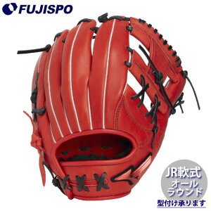 �싅 �~�Y�m �W���j�A��O���[�u WILLDRIVE RED �I�[�����E���h mizuno �W���j�A� ���N� � �O���u (1AJGY34610-7009)