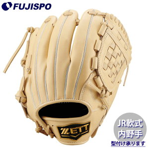 �싅 �[�b�g �W���j�A��O���[�u ����E����� �[�������X�e�[�W�V���[�Y ZETT � �O���u ���N� �s�b�`���[ (BJG712630-3200)