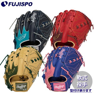 �싅 ���[�����O�X ��O���[�u HYPER TECH COLOR SYNC ����p rawlings �O���u �O���[�u � �E���� ������ ���� (GR6HTCA15W)
