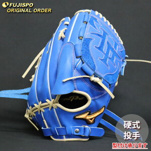 �싅 �~�Y�m �d���O���[�u �d�� �O���[�u �~�Y�m�v�� �I�[�_�[�O���u �͖엳���^ mizuno ���� �E���� (MP2603X228080C641110)