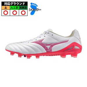 �~�Y�m ���i���V�[�_ NEO 3 PRO mizuno �T�b�J�[�X�p�C�N �V���[�Y �y �l�H�� �V�R�� �z���C�g×�s���N (P1GA262264)