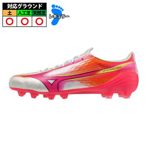 �~�Y�m �A���t�@ 3 JAPAN mizuno �T�b�J�[�X�p�C�N �V���[�Y �y �l�H�� �V�R�� �z���C�g×�s���N (P1GA266064)