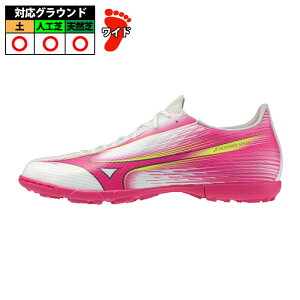 �~�Y�m �A���t�@ 3 SELECT AS mizuno �T�b�J�[ �t�b�g�T�� �g���[�j���O�V���[�Y �g���V���[ ���C�h �l�H�� �^�[�t �z���C�g×�s���N (P1GD266564)