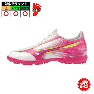 �~�Y�m �W���j�A�g���V���[ �A���t�@ 3 SELECT Jr AS mizuno �T�b�J�[ �t�b�g�T�� �g���[�j���O�V���[�Y �g���V���[ �l�H�� �^�[�t �z���C�g×�s���N (P1GE266564)
