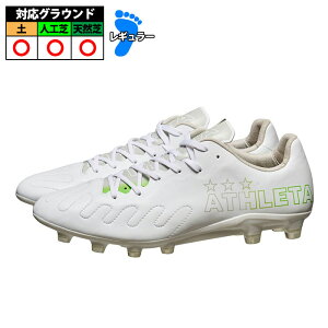 �A�X���^ Proxima Nua ATHLETA �v���L�V�} �k�A �T�b�J�[�X�p�C�N �V���[�Y �y �l�H�� �V�R�� ��l (10031-WHT)