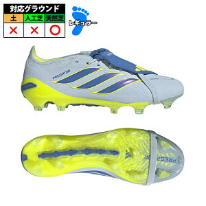 �y�����z�A�f�B�_�X �v���f�^�[ ELITE �t�H�[���f�B���O�^�� FG adidas �T�b�J�[�X�p�C�N �V���[�Y �V�R�� ��l �N���X�^���X�J�C/���C�u���[/�`�[���\�[���[�C�G���[ (JS0378)