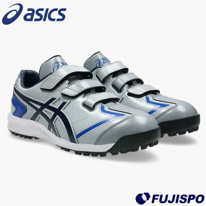 �싅 �A�V�b�N�X �g���[�j���O�V���[�Y NEOREVIVE TR 3 asics �싅�V���[�Y �g���V���[ ���K ���� ���Z�� ��l �x���g�^�C�v Piedmont Grey/Midnight (1123A042-021)
