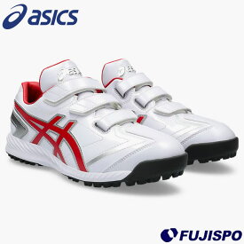 野球 アシックス トレーニングシューズ NEOREVIVE TR 3 asics 野球シューズ トレシュー 練習 部活 高校生 大人 ベルトタイプ WHITE/RED (1123A042-101)