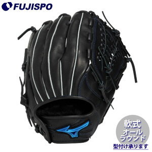 �싅 �~�Y�m ��O���[�u �I�[�����E���h�p �E�B���h���C�u �u���[ mizuno � �O���u �E�B���h���C�u�u���[ (1AJGR34700-09)