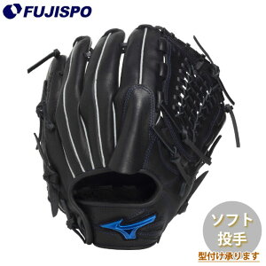 �싅 �~�Y�m �\�t�g�{�[���p WILLDRIVE BLUE ���� mizuno �\�t�g�O���u �s�b�`���[ (1AJGS34701-09)