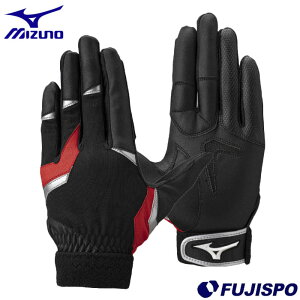 �싅 �~�Y�m �W���j�A �K�`������ ����p mizuno ���ǂ� �W���j�A�싅 ���N�싅 �Ў� (1EJEY330-09)