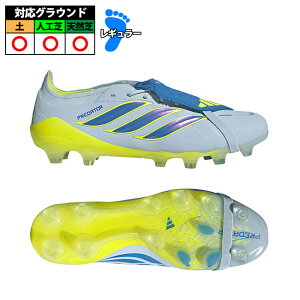 �y�����z�A�f�B�_�X �v���f�^�[ ELITE �t�H�[���f�B���O�^�� HG/AG adidas �T�b�J�[�X�p�C�N �V���[�Y �y �l�H�� �V�R�� ��l �N���X�^���X�J�C/���C�u���[/�`�[���\�[���[�C�G���[ (JR5895)