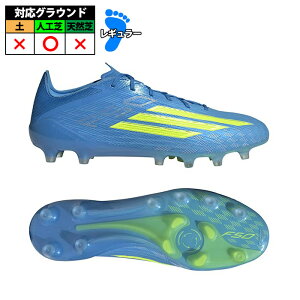 �A�f�B�_�X F50 ELITE AG adidas �T�b�J�[�X�p�C�N �V���[�Y �l�H�� ��l ���V�b�h���C�u���[/�`�[���\�[���[�C�G���[/���V�b�h�A�N�A�}���� (JR6463)