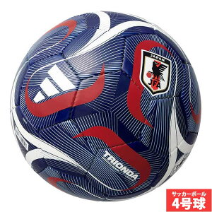 �A�f�B�_�X �g���I���_ ���[�O JFA HOME 4���� adidas ���{��\���C�Z���X���f�� FIFA ���[���h�J�b�v2026 �T�b�J�[�{�[�� JFA���苅 ���w�� �W���p���u���[ (ADF426JPH)
