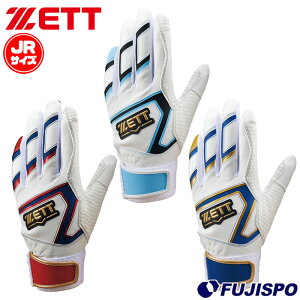 �싅 �[�b�g �W���j�A�o�b�e�B���O��� �[�������X�e�[�W ZETT �o�b�e�B���O�O���[�u �o�b�e�B���O�O���u ���� ���ǂ� �W���j�A�싅 (BG19202JB)