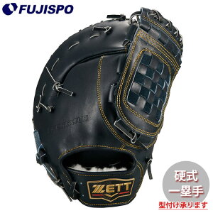 zett 硬式グローブ ファーストミット」の人気商品一覧 | 安い商品を 