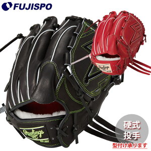 ローリングス 硬式グローブ 左投げ」の人気商品一覧・価格比較 - 価格.com