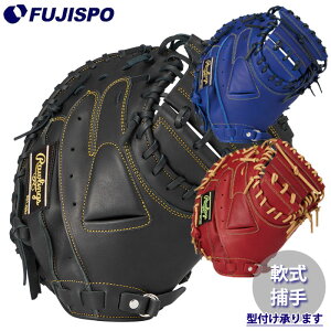 �싅 ���[�����O�X ��L���b�`���[�~�b�g HYPER TECH R2G �ߎ�p rawlings �O���u �O���[�u �~�b�g � �E���� �ߎ� �L���b�`���[ (GR6HT2AF)