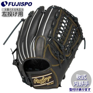 �싅 ���[�����O�X ��O���[�u ����� HYPER TECH R2G ������ Rawlings � �O���u (GR6HTN65-B-H)