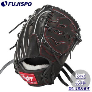 �싅 ���[�����O�X ��O���[�u ���� HOH PRO EXCEL Wizard 02 Rawlings � �O���u �s�b�`���[ �E���� (GR6HW2A15MG-B)