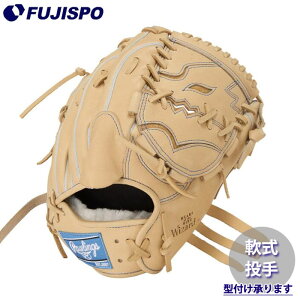 �싅 ���[�����O�X ��O���[�u ���� HOH PRO EXCEL Wizard 02 Rawlings � �O���u �s�b�`���[ �E���� (GR6HW2A15MG-CAM)