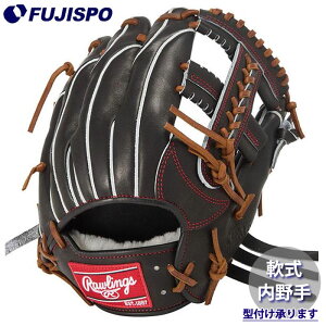 �싅 ���[�����O�X ��O���[�u ����� HOH PRO EXCEL Wizard 02 Rawlings � �O���u �E���� (GR6HW2CK4MG-B)