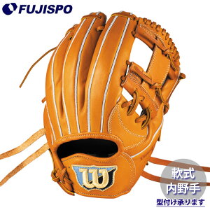 �싅 �E�B���\�� ��O���[�u BasicLab DUAL ����� 1723�^ Wilson � �O���u (WBW104352)