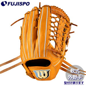 ウィルソン グローブ 外野手用」の人気商品一覧・価格比較 - 価格.com