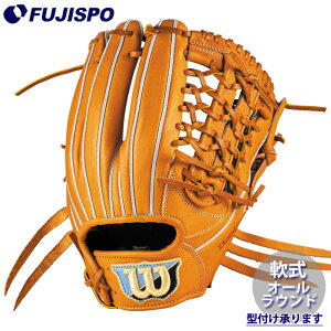 �싅 �E�B���\�� ��O���[�u BasicLab DUAL ���[�e�B���e�B DU�^ Wilson � �O���u (WBW104358)