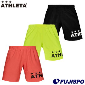 【特価】 アスレタ ポケ付きプラクティスパンツ ATHLETA サッカー フットサル ゲームパンツ ハーフパンツ トレーニングウェア 大人 (02437)