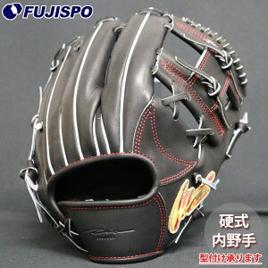 アイピーセレクトグローブ黒 初売りセール 限定 楽天市場 硬式グラブ 