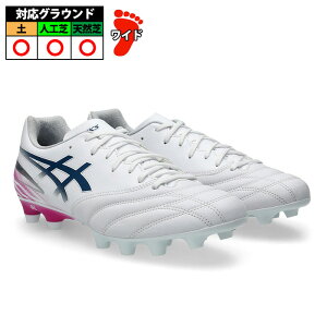 �A�V�b�N�X DS LIGHT ADVANCE WIDE asics �T�b�J�[�X�p�C�N �V���[�Y ���C�h �y �l�H�� �V�R�� ��l White/Digital Sakura (1103A125-101)