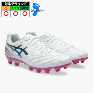 �A�V�b�N�X DS LIGHT PRO asics �T�b�J�[�X�p�C�N �V���[�Y �y �l�H�� �V�R�� ��l White/Digital Sakura (1103A126-101)