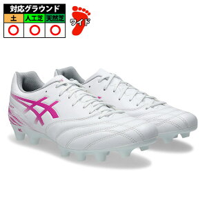 �A�V�b�N�X DS LIGHT CLUB WIDE asics �T�b�J�[�X�p�C�N �V���[�Y ���C�h �y �l�H�� �V�R�� ��l White/Digital Sakura (1103A128-101)