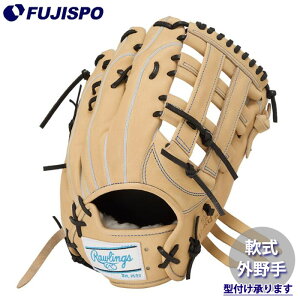 �싅 ���[�����O�X ��O���[�u �O��� HOH PRO EXCEL Wizard 02 Rawlings � �O���u �E���� (GR6HW2B87MG-CAM)