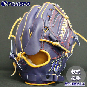 野球グローブ ハイゴールド 軟式 投手」の人気商品一覧・価格比較 
