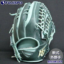 楽天市場】グリーン（ブランドハイゴールド）（グローブ・ミット｜野球 