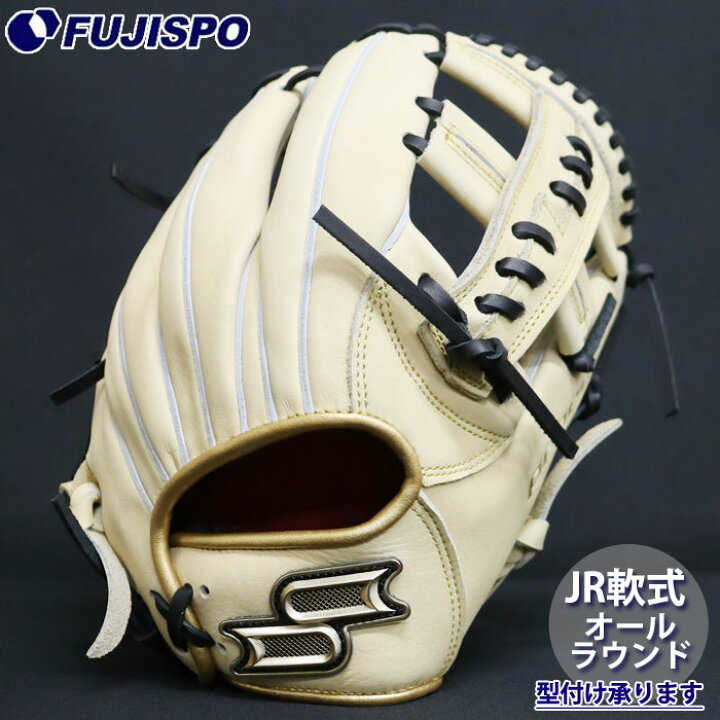 楽天市場】野球 エスエスケイ ジュニア軟式グローブ オールラウンド