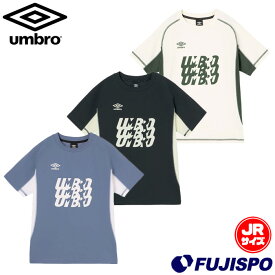 アンブロ THE THIRD by UMBRO ジュニア フィールテックプラクティスシャツ umbro サッカー フットサル シャツ プラシャツ 半袖 トレーニングウェア キッズ 子供 (UF6SHS51J)