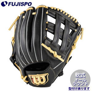 �싅 �E�B���\�� ��O���[�u EZC DUAL ���[�e�B���e�B Wilson � �O���u (WBW104448)
