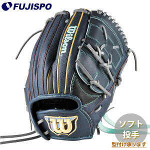 �싅 �E�B���\�� ���q�\�t�g�{�[���p�O���[�u Wilson QUEEN DUAL ���� Wilson ���q�\�t�g �O���u �s�b�`���[ (WBW104482)