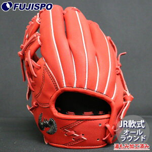 野球グローブ ジームス 軟式」の人気商品一覧・価格比較 - 価格.com