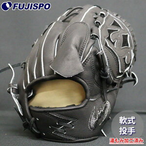 軟式 野球グローブ 投手 ジームス」の人気商品一覧・価格比較 - 価格.com